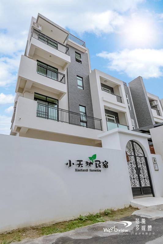 Taitung Xiao Tian Di Homestay מראה חיצוני תמונה